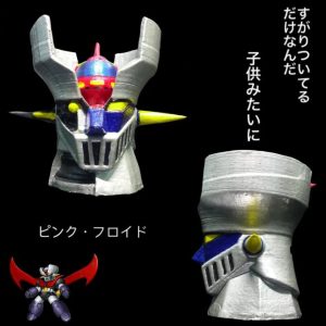 Impresionante cabeza de Mazinger Z en 3D de 17x16 cm, pintada a mano con gran detalle. Perfecta para exhibición y coleccionistas del clásico anime.