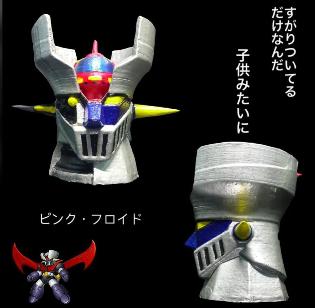 Impresionante cabeza de Mazinger Z en 3D de 17x16 cm, pintada a mano con gran detalle. Perfecta para exhibición y coleccionistas del clásico anime.